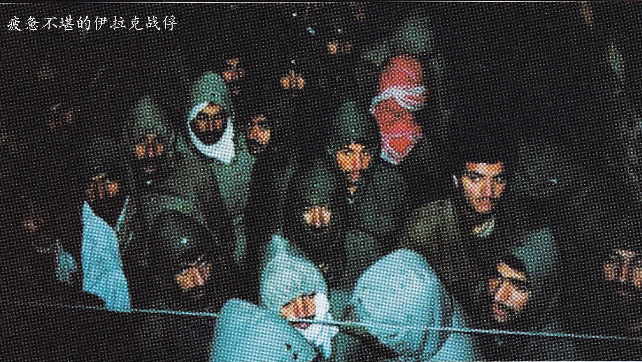 1991年海湾战争伊拉克士兵的遭遇,海湾战争伊拉克共和国卫队