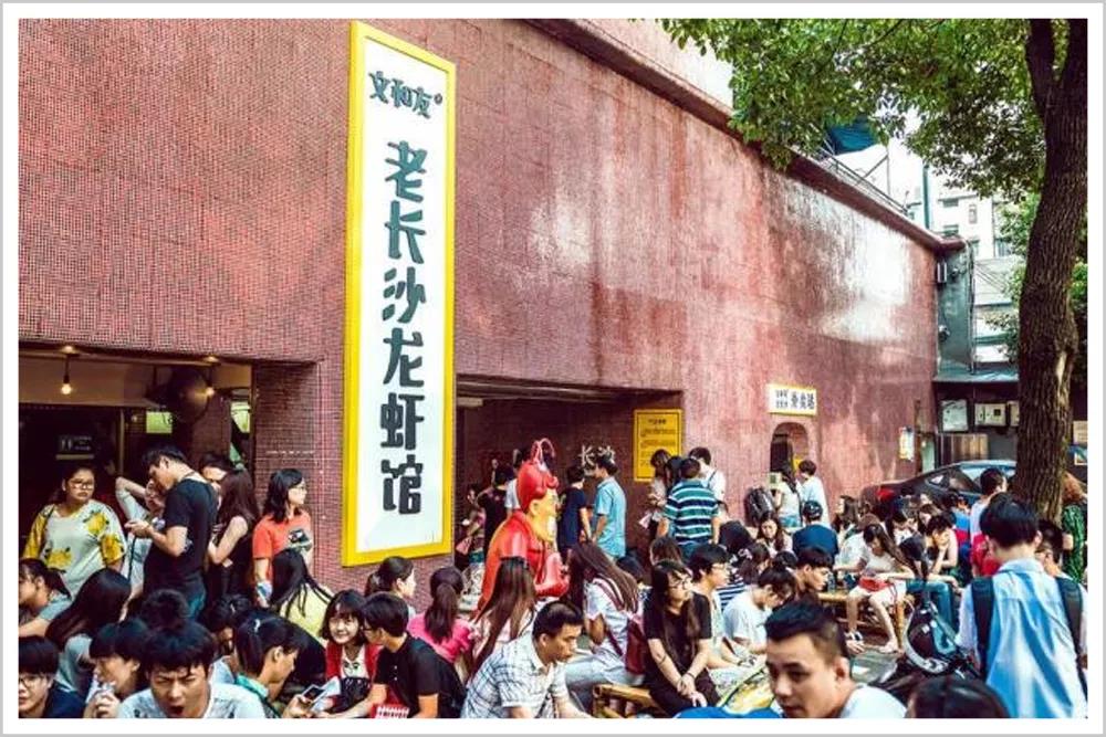 爱马仕旁炸臭豆腐,在爱马仕旁边炸臭豆腐