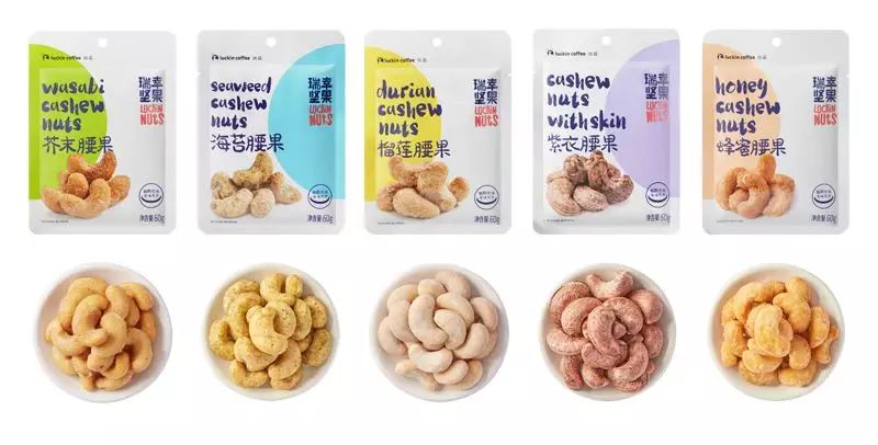 麦当劳换全球CEO，有投行不满百威亚太上市佣金分配……