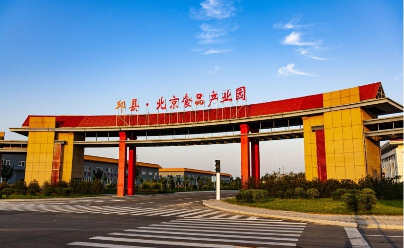 舌尖上的万亿产业,舌尖上崛起百亿产业