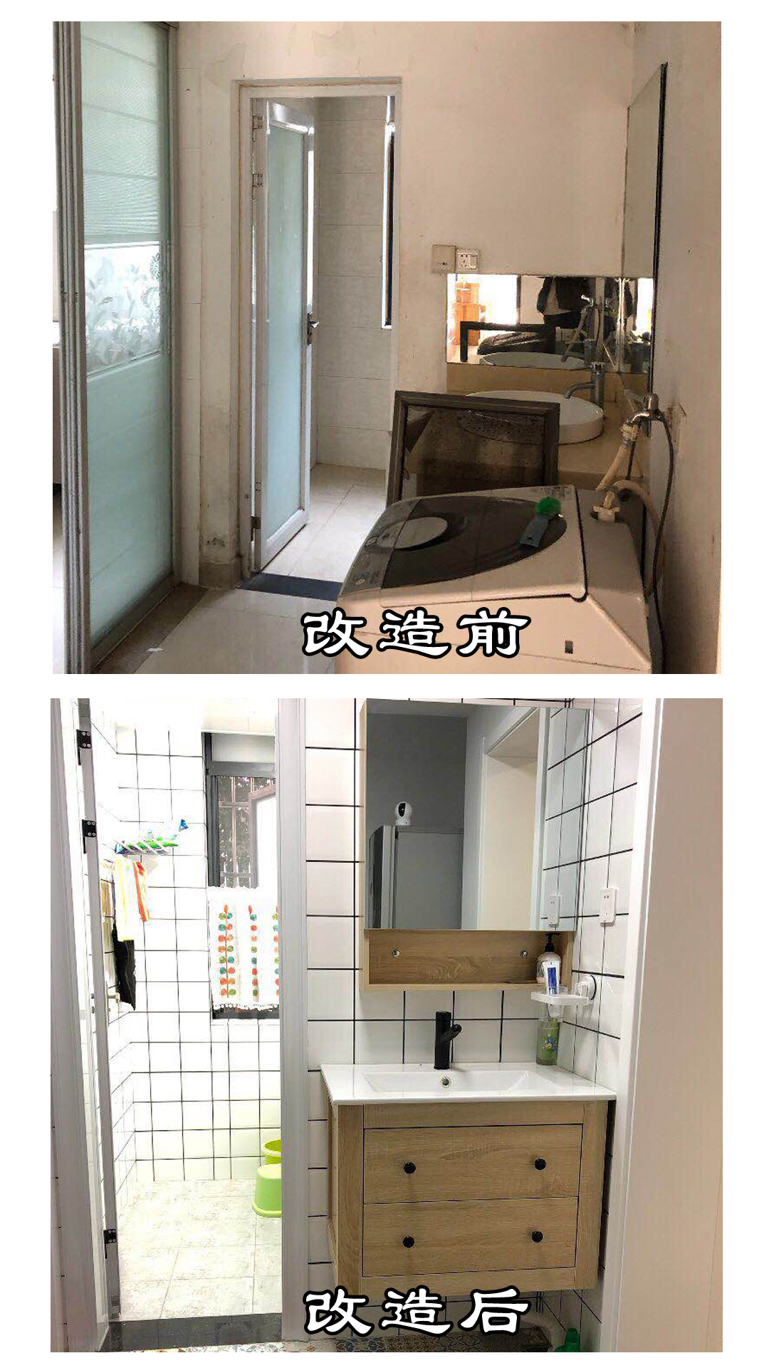 80平米老房装修,80平两室老房装修视频