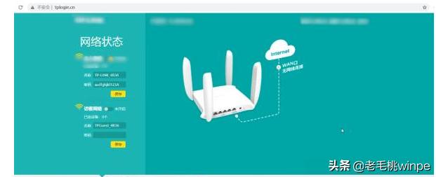 家里wifi老被人蹭网怎么办,家里wifi被蹭网怎么解决