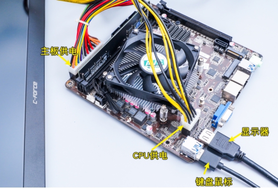 itxnas中端配置,itx主机装nas