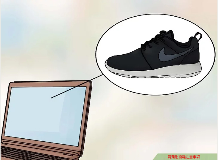 耐克鞋子怎么看真假鉴别,耐克鞋子如何简单辨别真假
