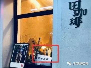 十大倒闭的餐厅排名前十,高端餐厅一直亏损怎么处理