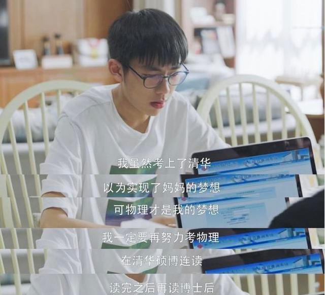 孩子的家庭教育父母一定要重视,好的家庭教育父母重视这几点