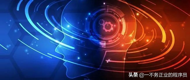 IT行业的高薪时代还能坚持多久?