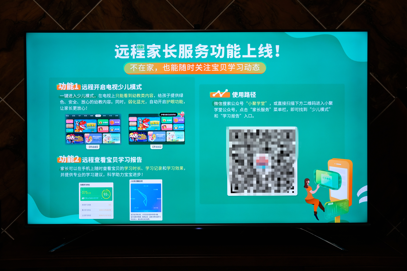 海信电视u7g评测120hz,海信电视u7质量好吗