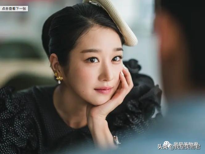 最近最火的茄子面膜,茄子面膜好用吗