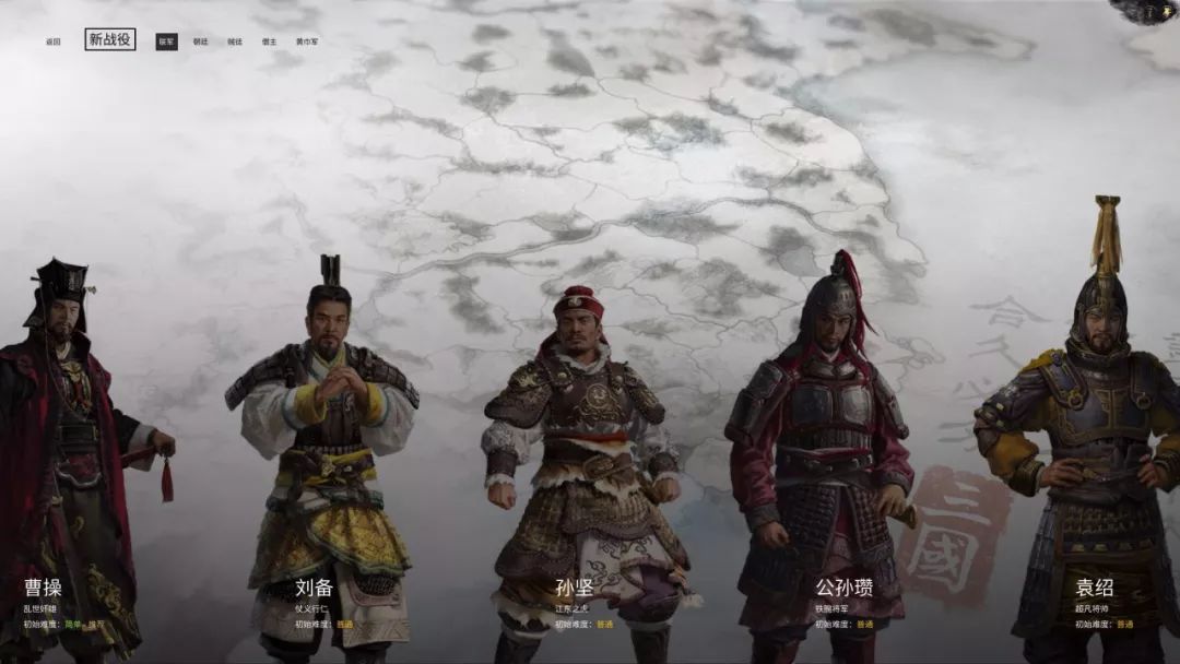 大鱼游戏推荐:风靡20年的全面战争系列,到底靠什么吸引人?