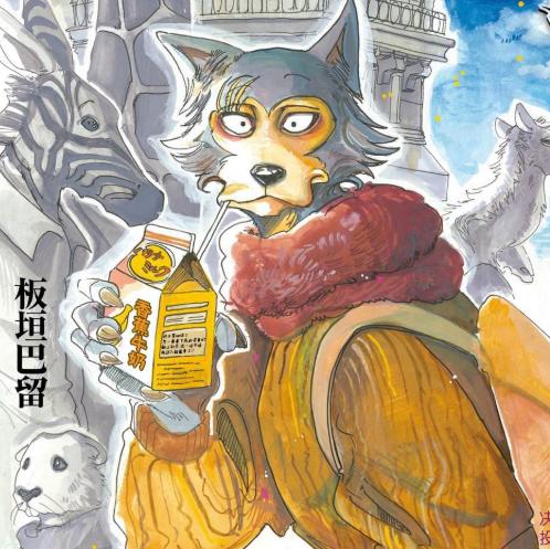 《BEASTARS》动画还没播，狗子的手办都要出了，为何如此自信？