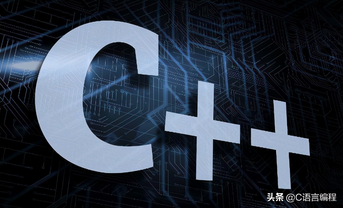 c++开源项目需要多久,哪些开源项目适合c++初学者学习