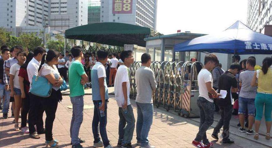 富士康在大陆经历了哪些坎坷,中国最大代工厂富士康现在怎么样