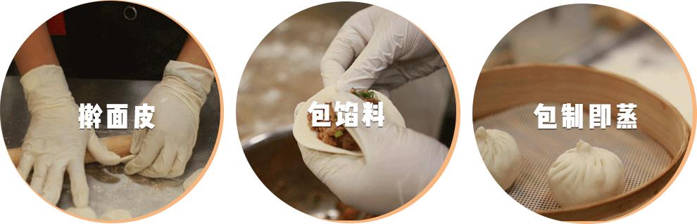 云小盒,云小盒互联网支付