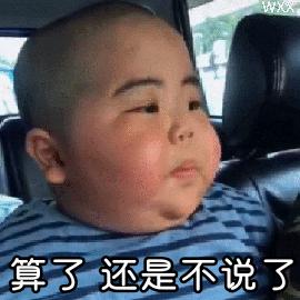 Therethere不是“哪里哪里”，安慰人的时候超好用