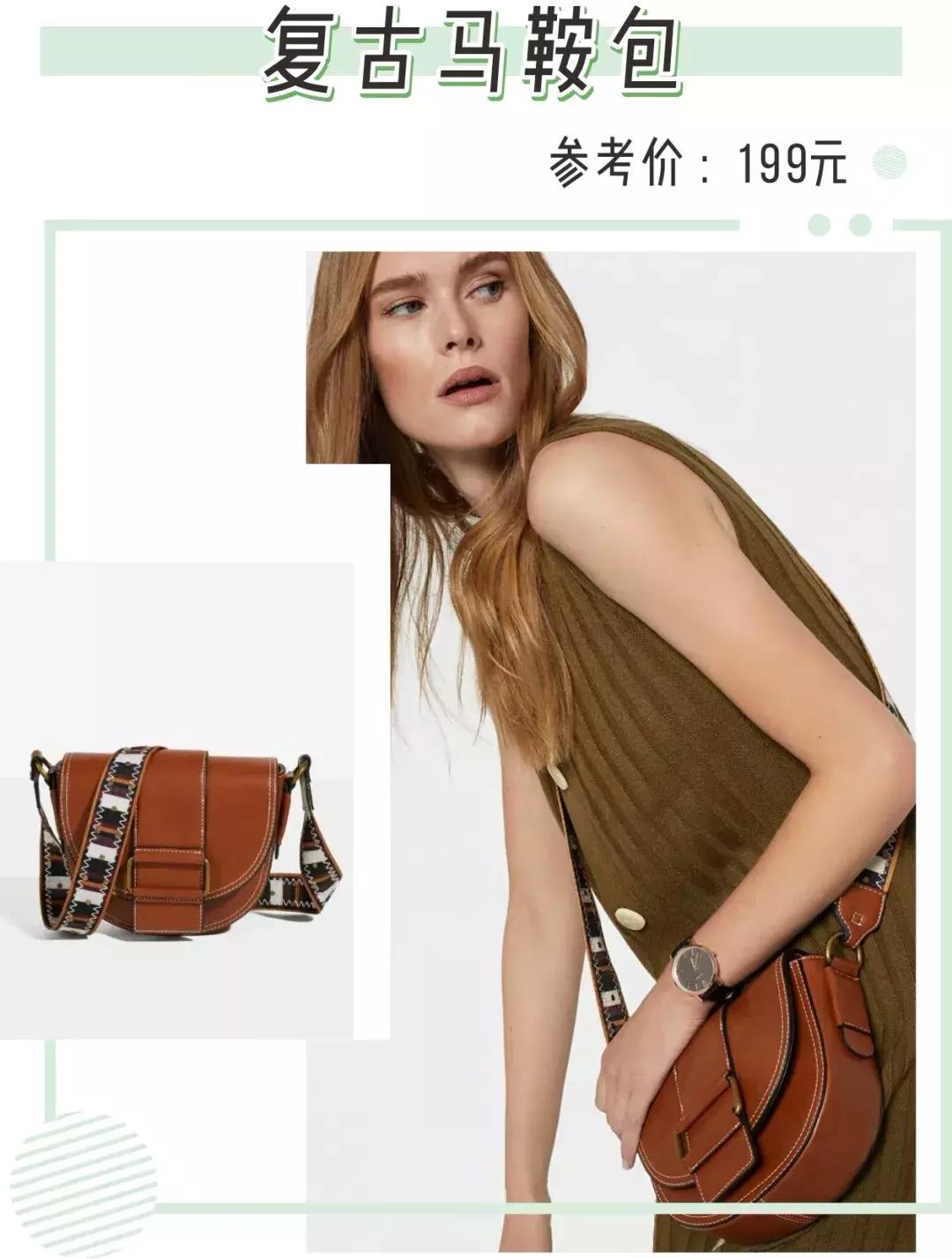 比小ck质量好的品牌,比小ck档次高一点的包