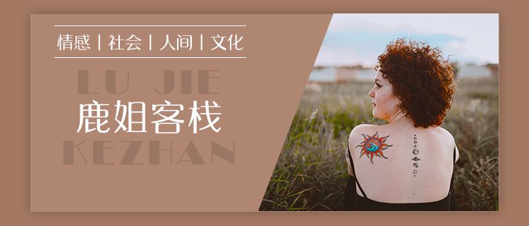 15岁女生被凌辱十年，真相让人心寒！