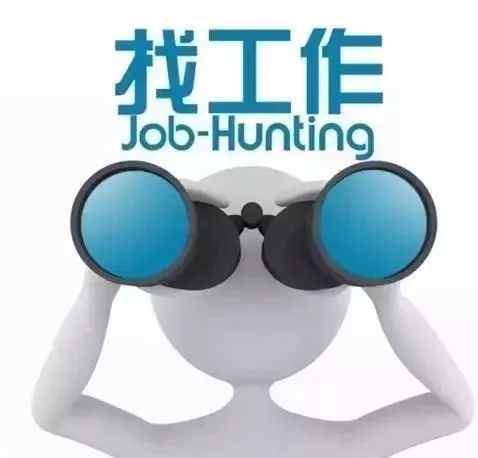 就业帮扶真情相助招聘会,就业援助暖民心真情相助解民忧