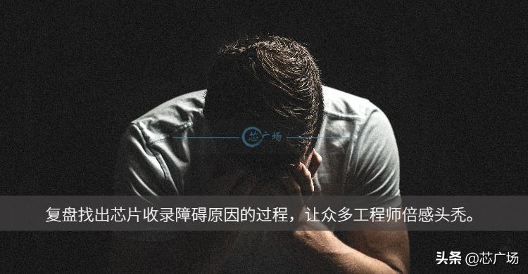 芯片烧录机故障及维修,早期各种芯片烧录方法