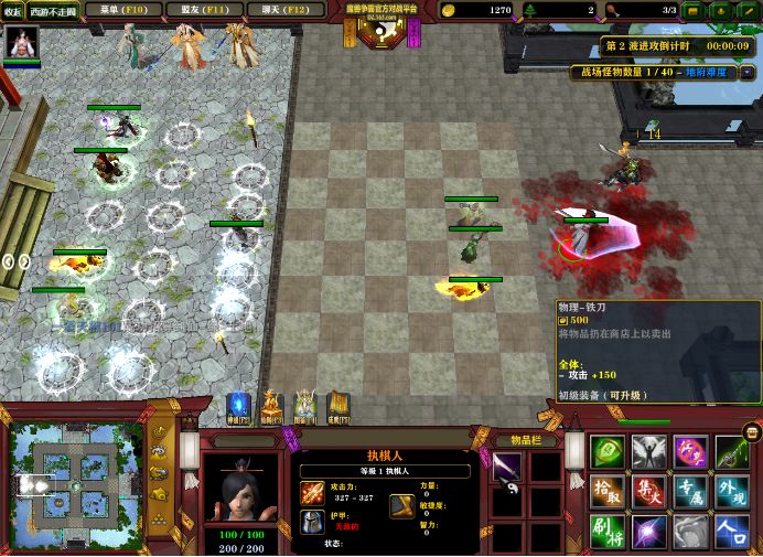 西游无尽模式阵容,零氪平民的高分攻略