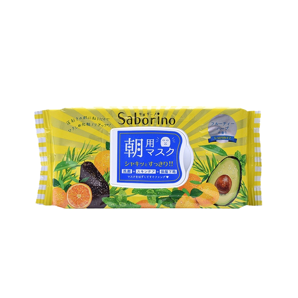 面膜排行榜10强补水面膜学生党的,10大平价超级好用面膜