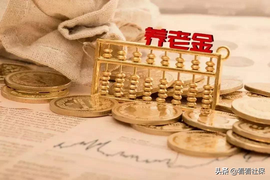 档案年龄比实际年龄大好吗,2022年退休还是按档案年龄退休吗