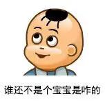 哪款童鞋致癌物质超标,童鞋致癌超标