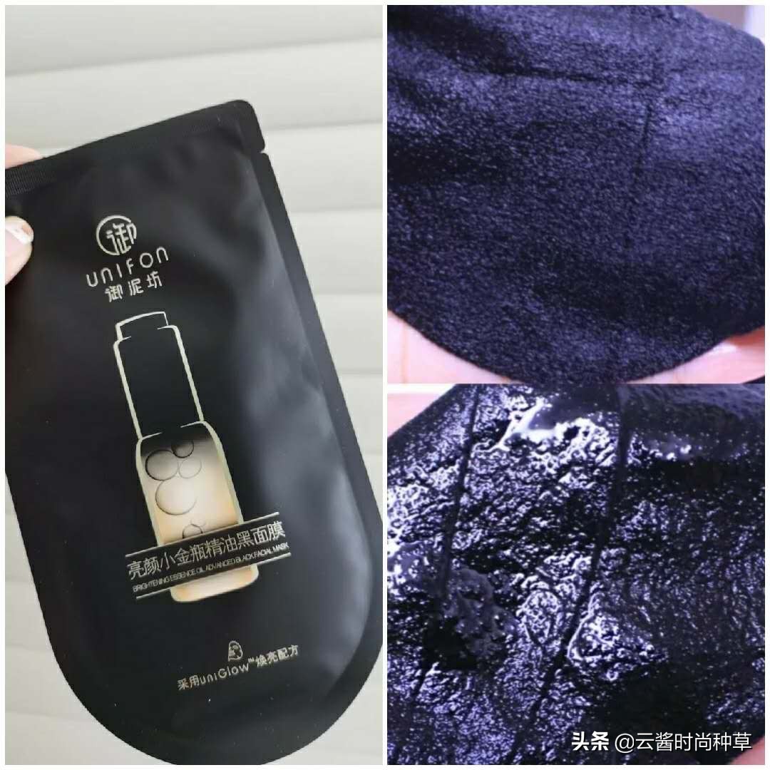 屈臣氏导购不推荐的宝藏好物,屈臣氏导购从不推荐的国货