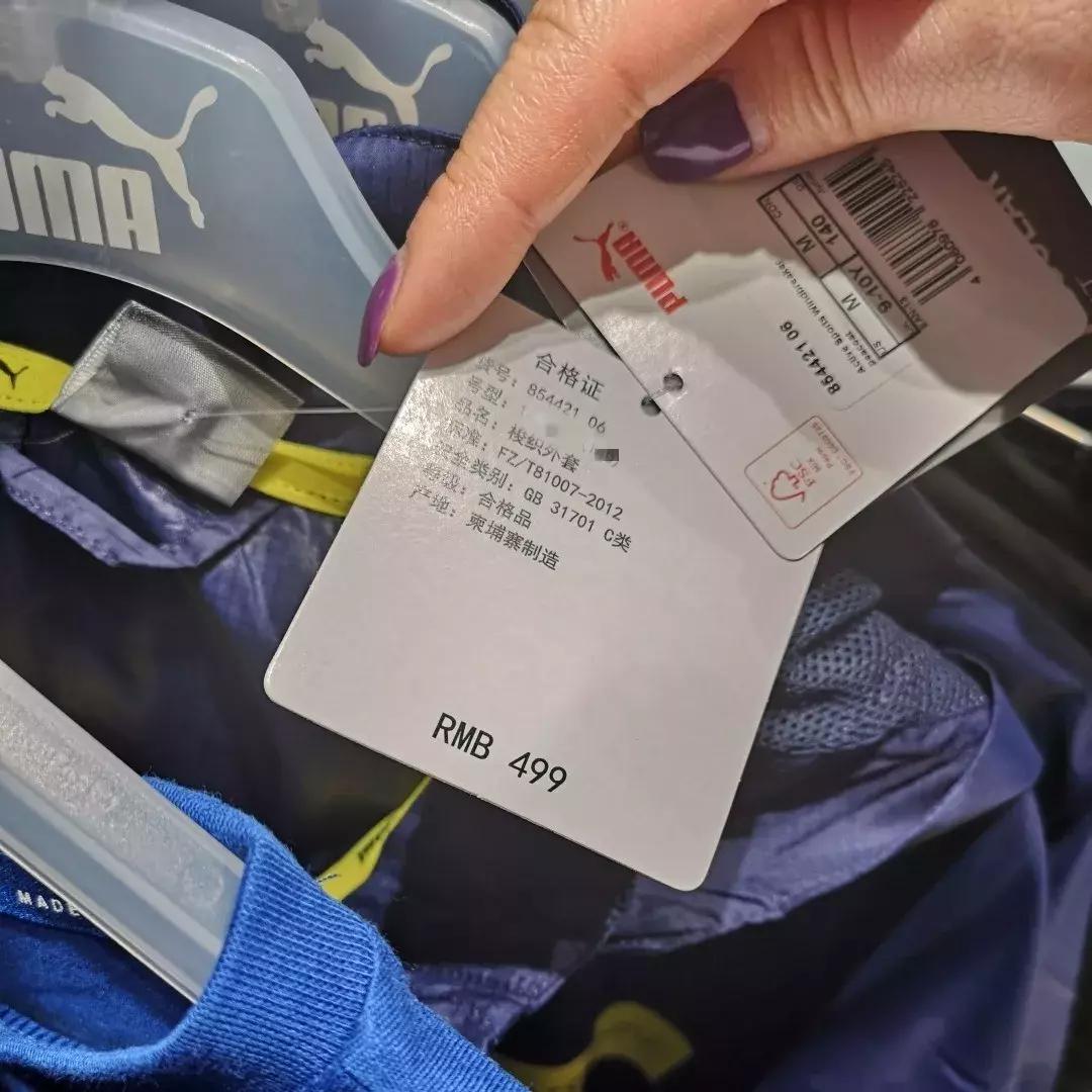 儿童防晒衣防晒指数,防晒指数高透气的儿童防晒服