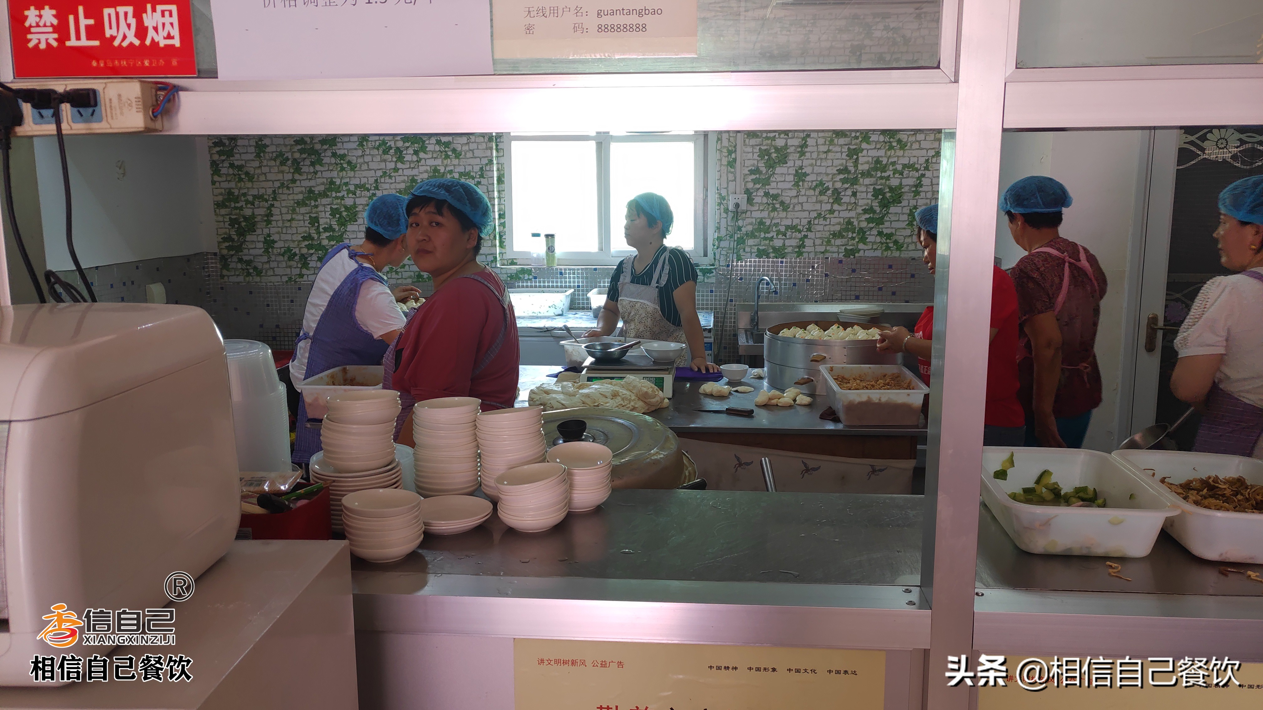 如何开一家火爆的包子店,如何开包子店创业