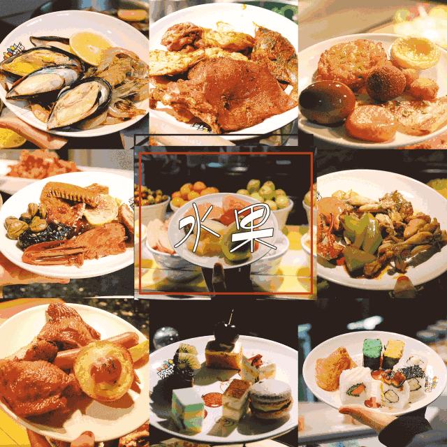 雄业金都火锅在几楼,雄业金都美食推荐烤肉自助