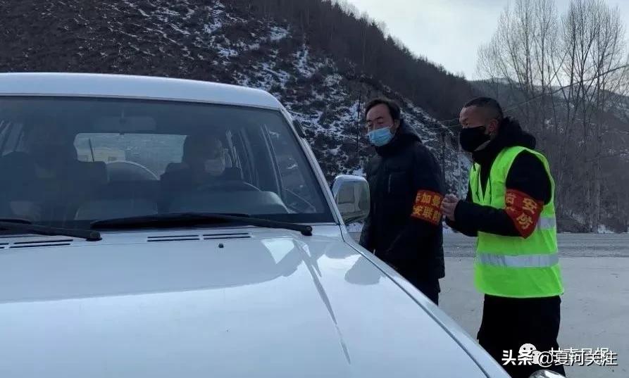 甘南疫情防控之日常工作,疫情防控豫西在行动