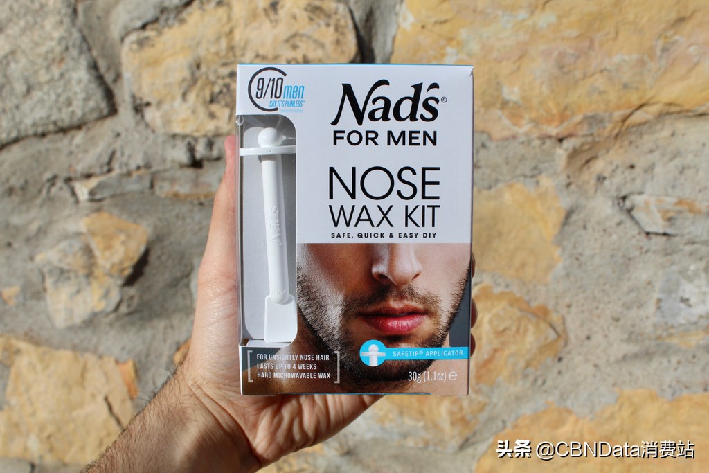 男人要不要脱毛,男人蜜蜡脱毛