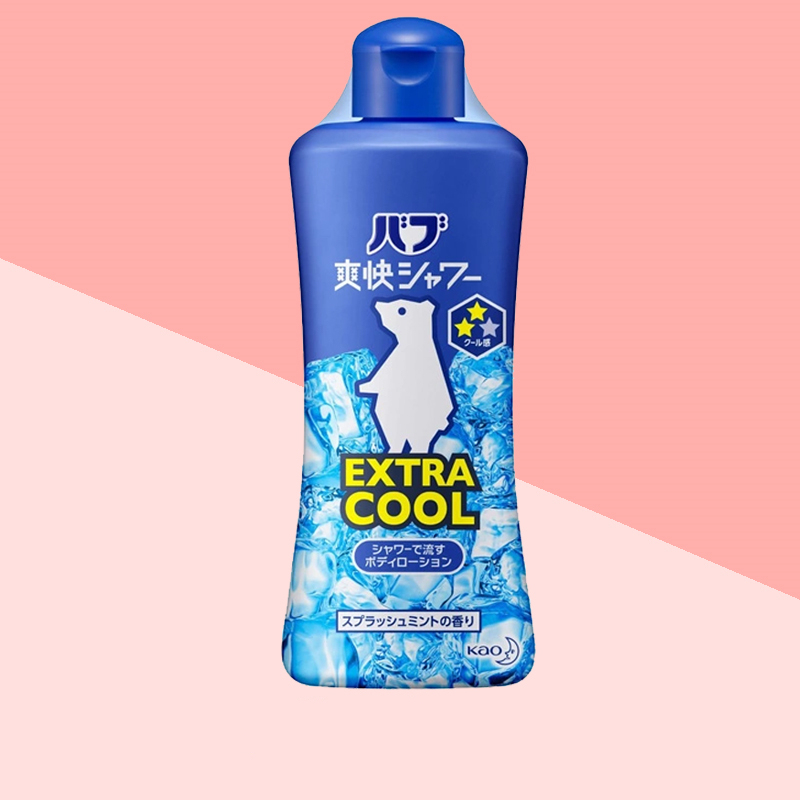 夏季必备防晒防蚊,夏季驱蚊好物9.9