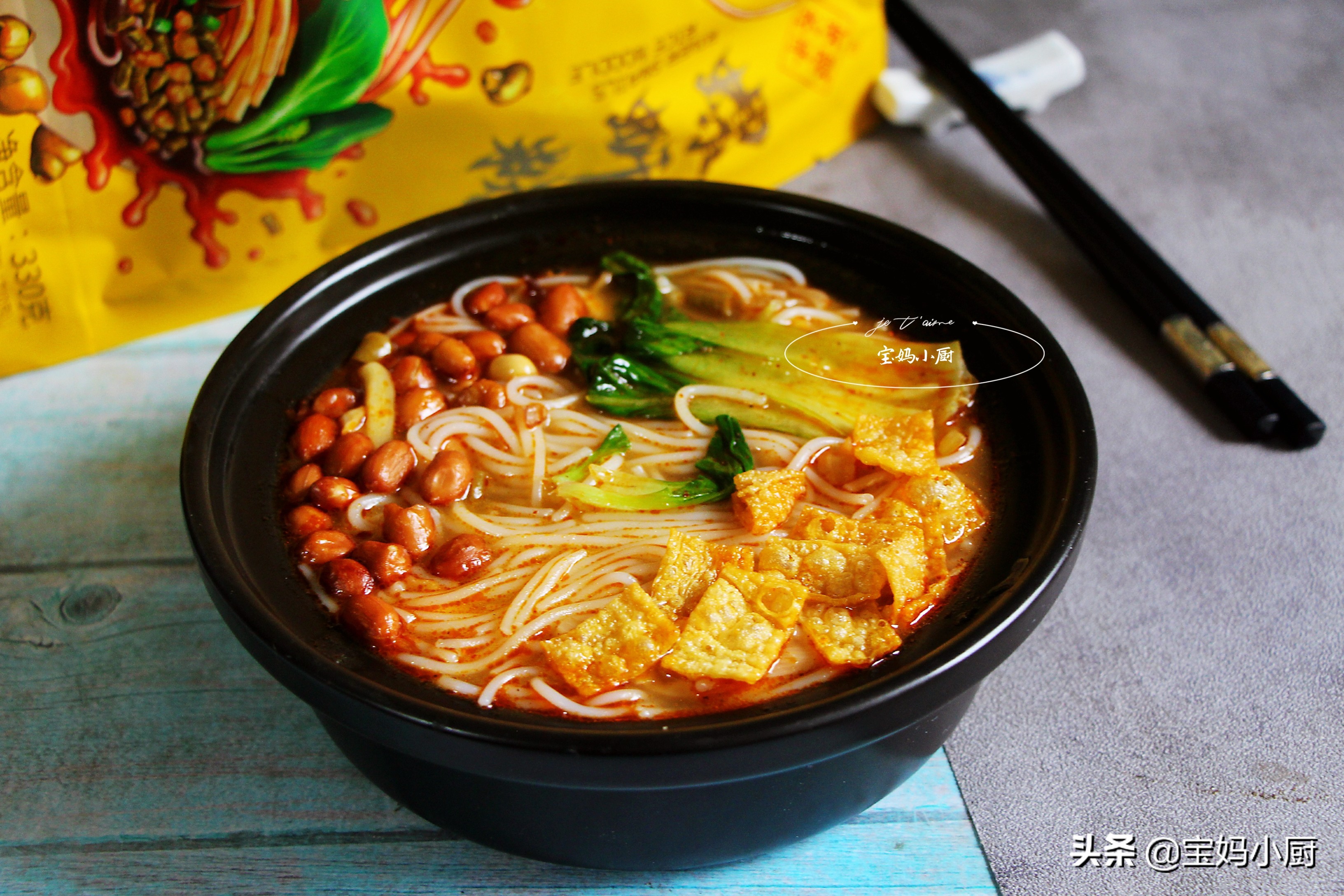 广西螺蛳粉出圈,怎么样能做出好吃又臭的螺蛳粉