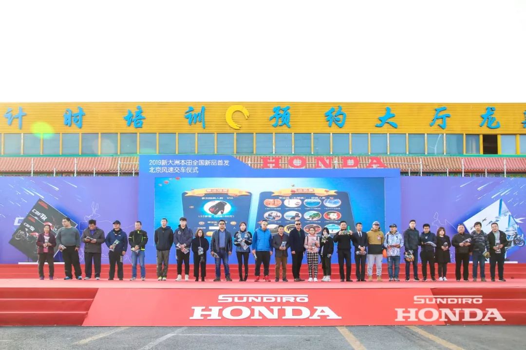 新大洲本田最新款cbf150s,新大洲本田风速田村店