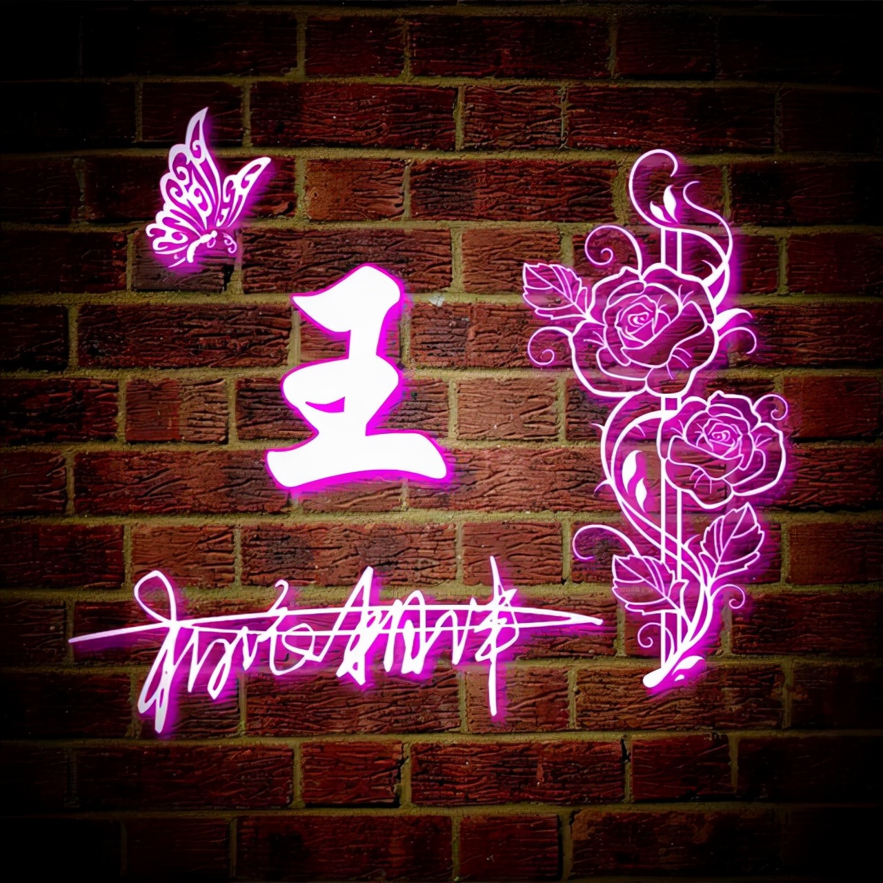 方姓氏荧光头像大全,最近超火带字的姓氏头像