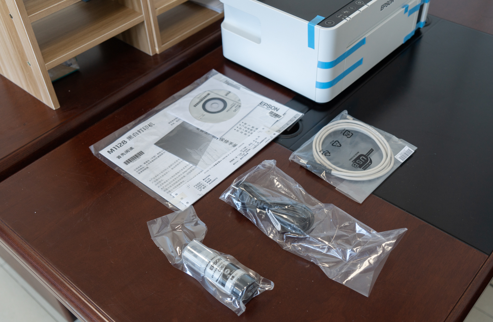 爱普生m2128打印机怎样网络打印,爱普生m1128墨仓式打印机