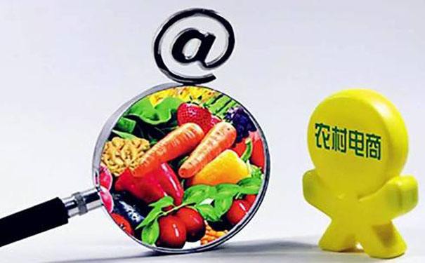 马云农村未来20年将有大发展,马云农村致富思路