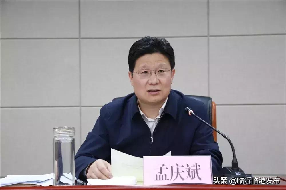 临沂最近发生了什么事情,临沂临港发生的事