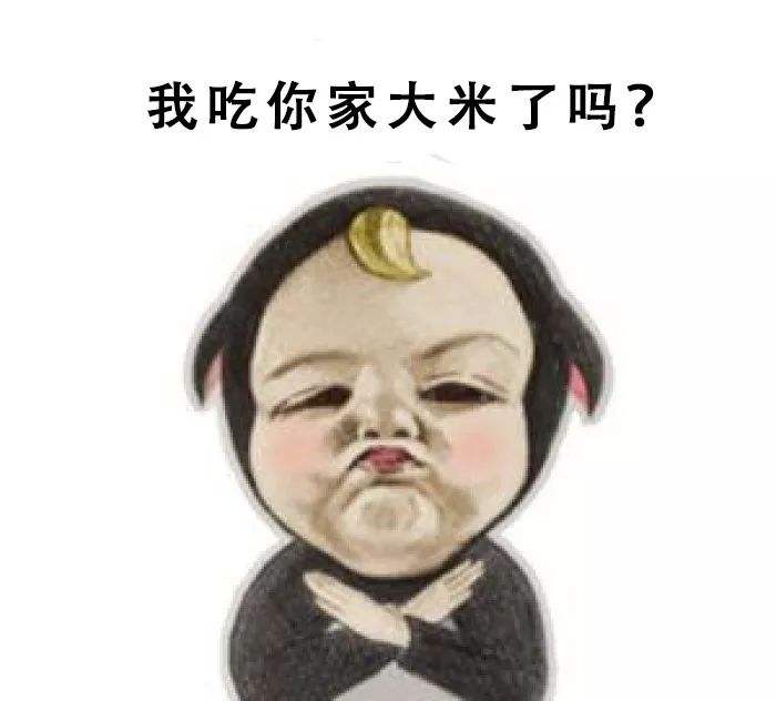 广东人赚钱是不是很容易,广东人赚钱