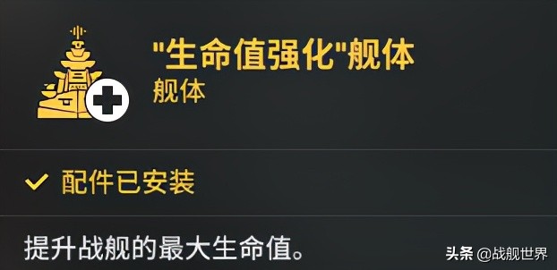 大狩猎结局,大狩猎爆破版