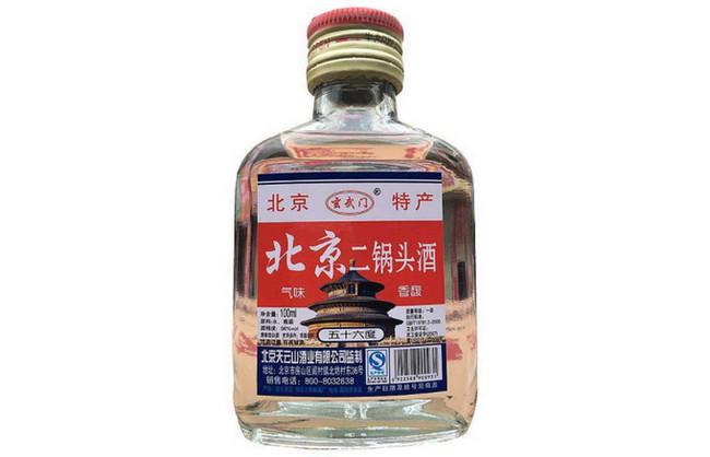 二锅头价格表一览表,二锅头哪种好喝