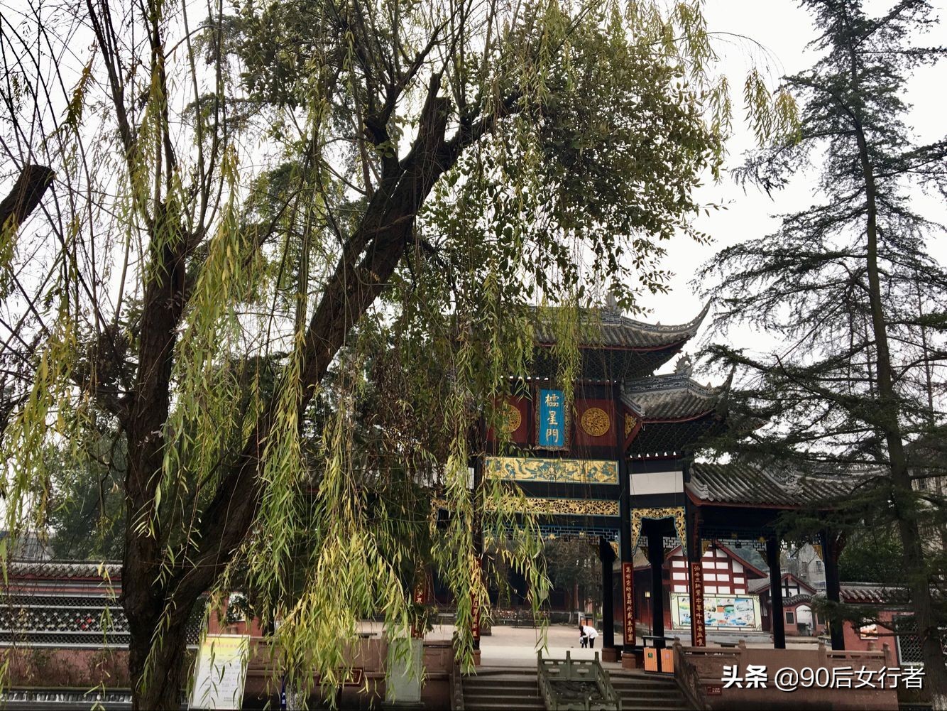 成都是一座古老而年轻的文化古城,成都历史文化老街