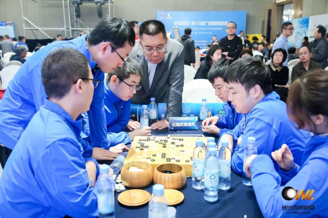 城围联半决赛时间,城围联