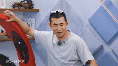 跑男成员换血第一集,跑男全新阵容黄旭熙