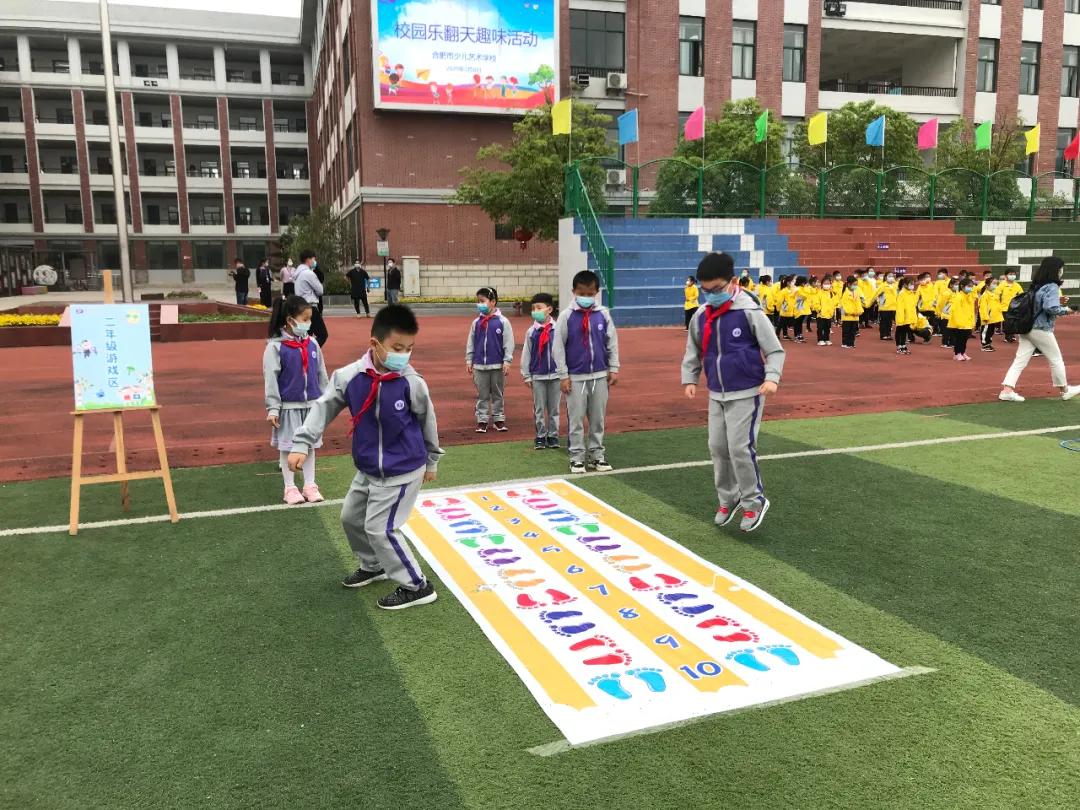 合肥小学生神兽回笼,合肥一二三年级小神兽