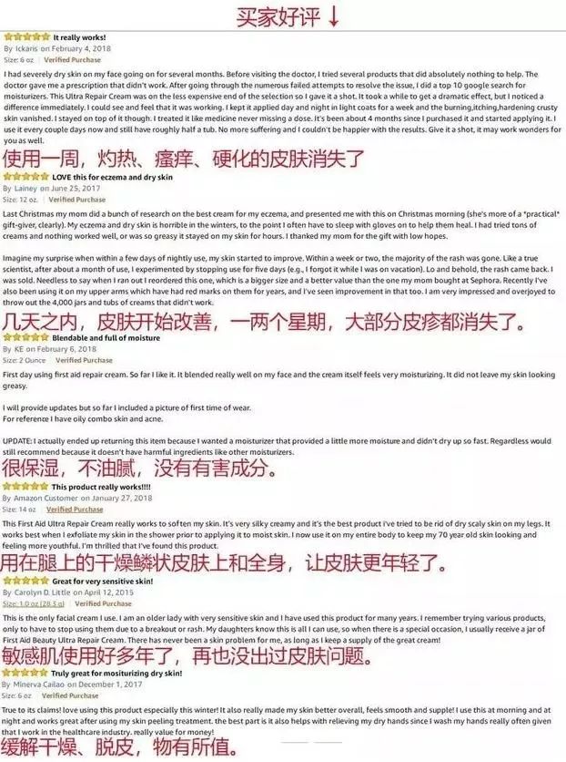 面霜推荐原来它才是干皮亲妈,有被称为干皮亲妈的面霜推荐吗