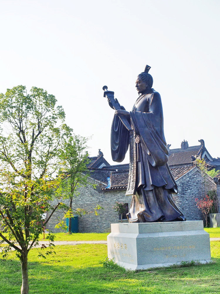 史上最牛的圣人,史上最牛的三个人