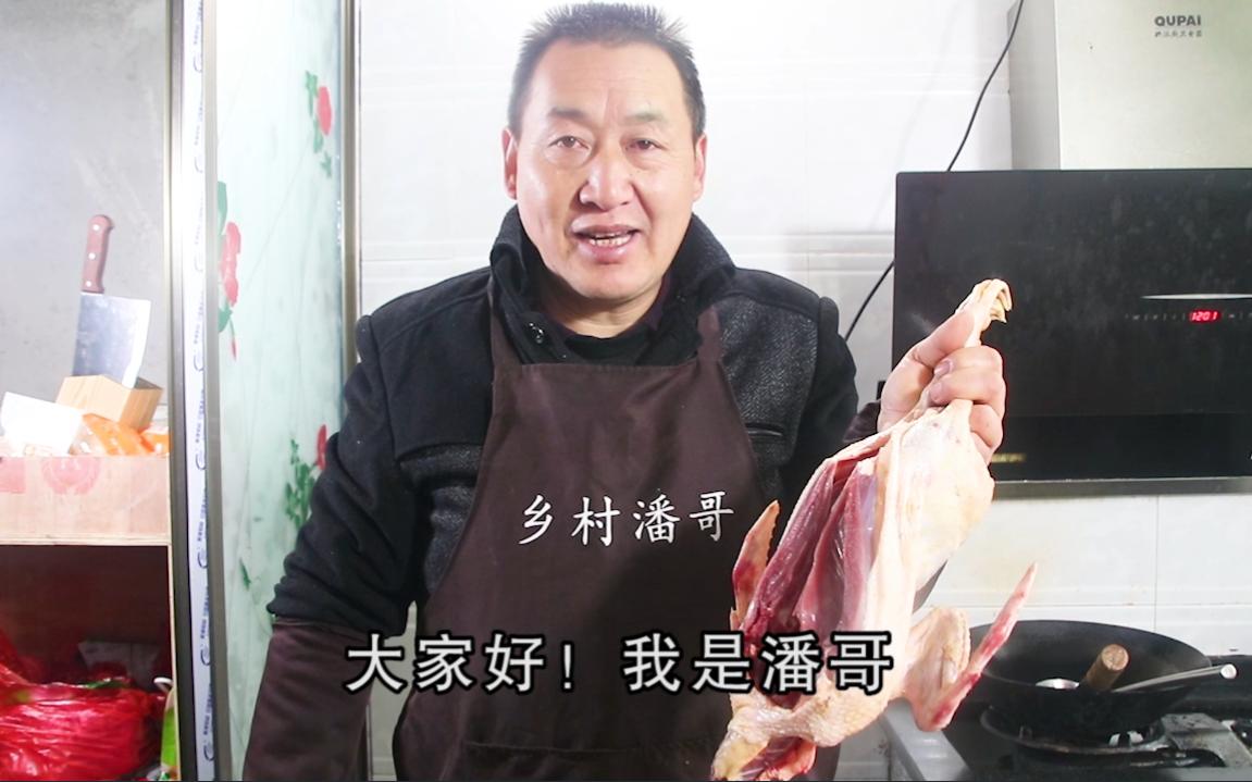 炒鸭肉怎样炒最好吃,怎么炒鸭肉最好吃又简单